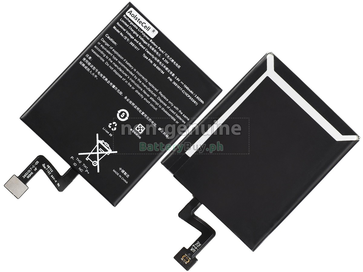 Amazon KINDLE PAPERWHITE 4 (WI-FI ONLY) Replacement Battery