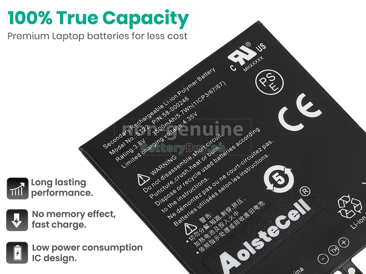 Amazon KINDLE PAPERWHITE 4 (WI-FI ONLY) Replacement Battery