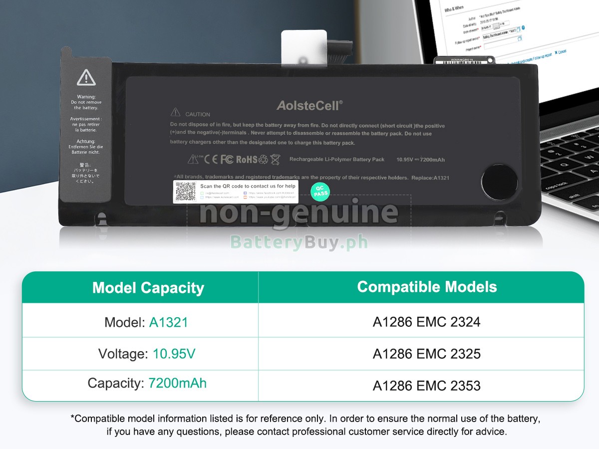 Apple MC371LL/A Replacement Battery