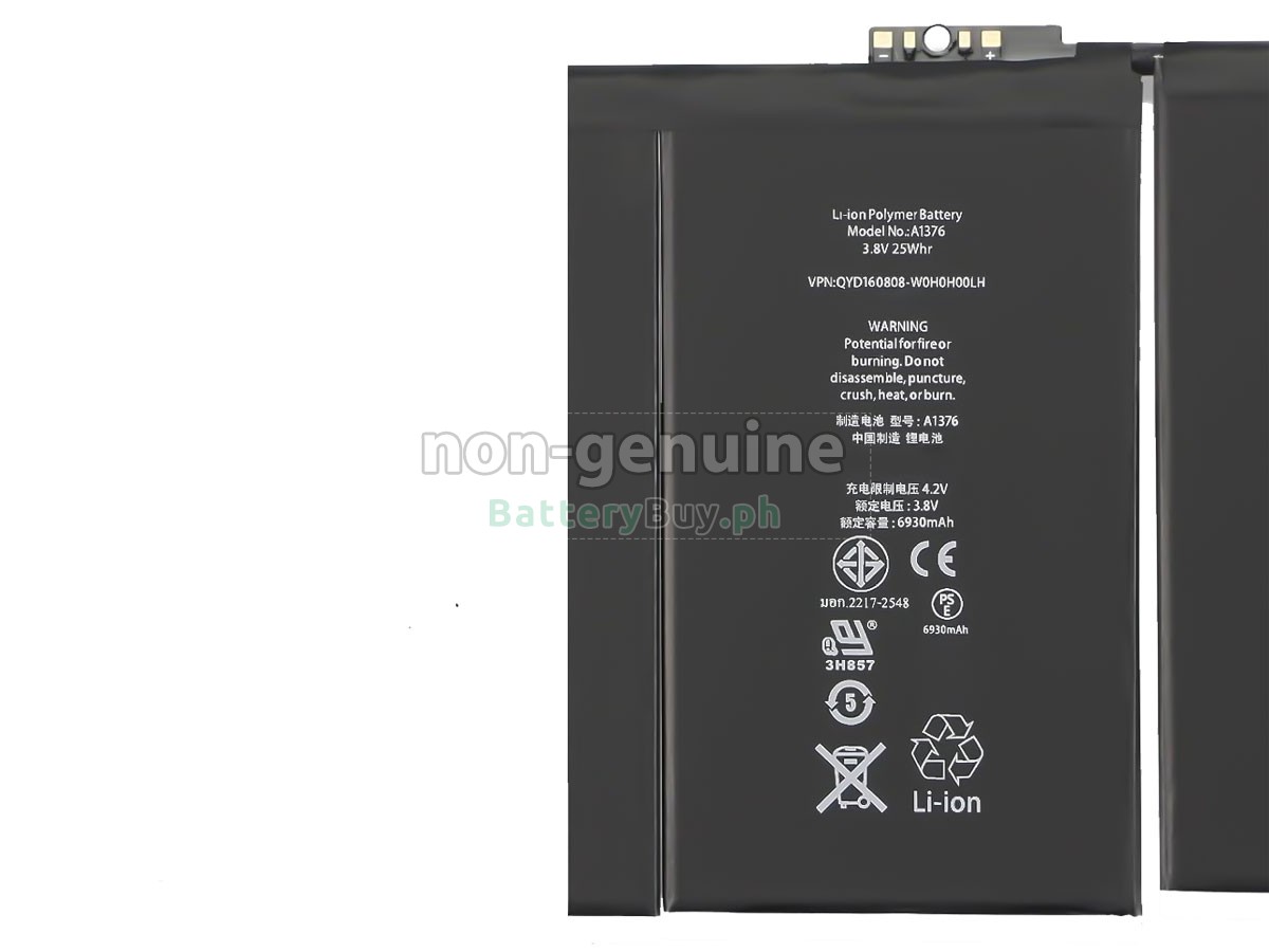 Apple MC770 Replacement Battery