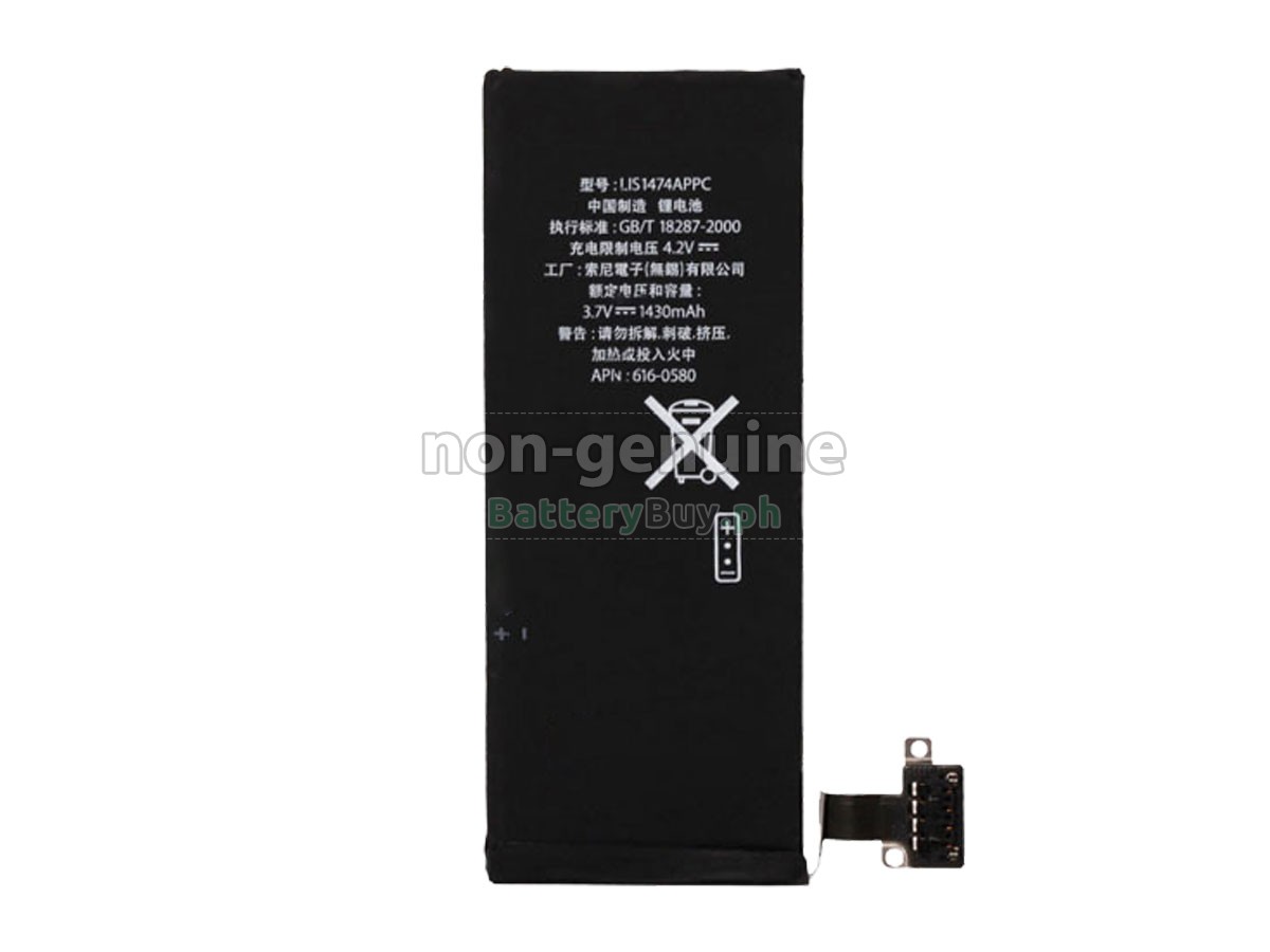 Apple MC920LL/A Replacement Battery