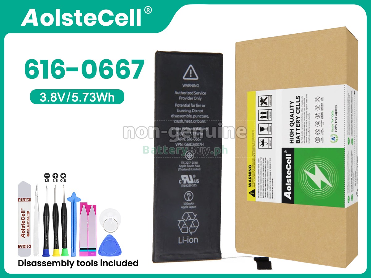 Apple 616-0667 Replacement Battery