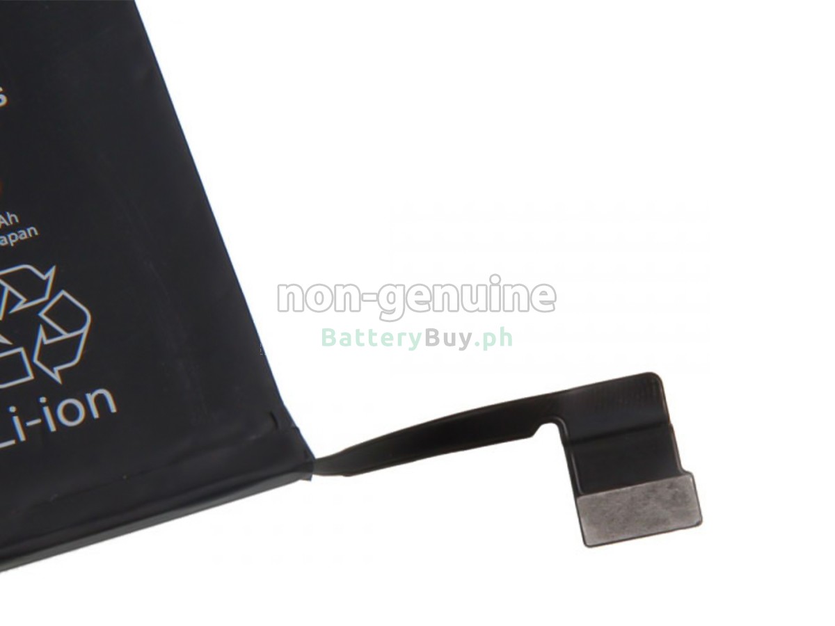 Apple 616-0667 Replacement Battery