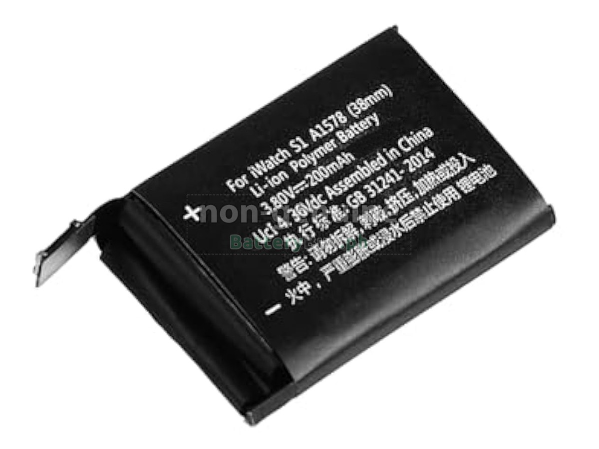 Apple MLCF2LL/A Replacement Battery