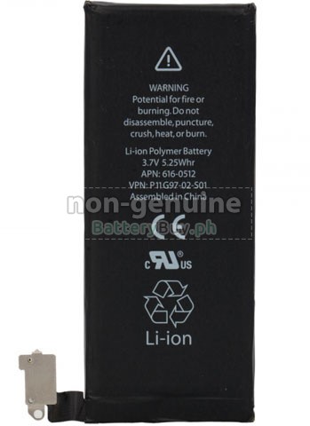 Battery for Apple 616-0513