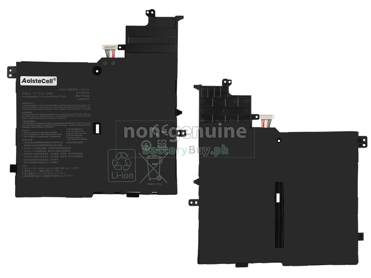 Asus VivoBook S406U Replacement Battery