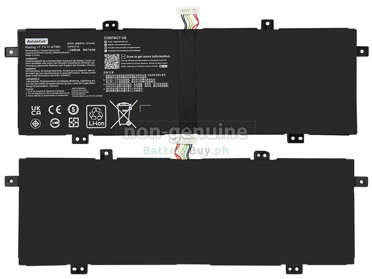 Asus ZenBook UX431FA-AM025T Replacement Battery