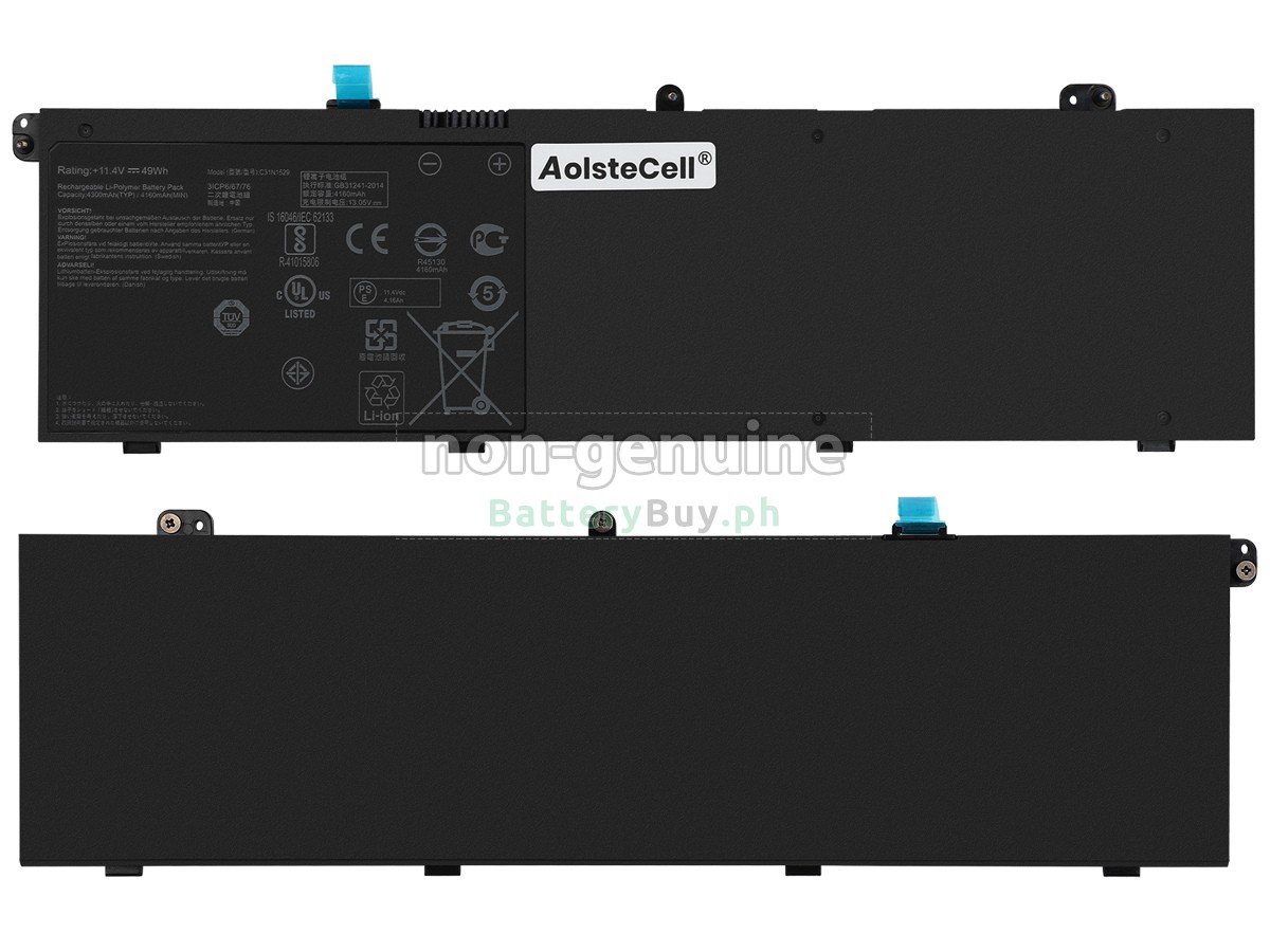 Asus Pro ADVANCED B8230UA-GH0320T Replacement Battery