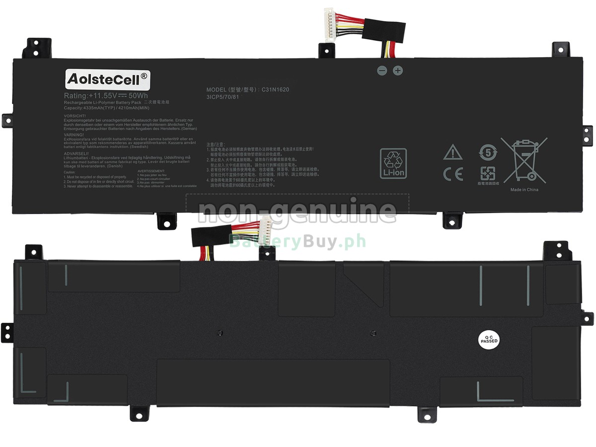 Asus EXPERTBook P5 P5440FA-BM1235R Replacement Battery