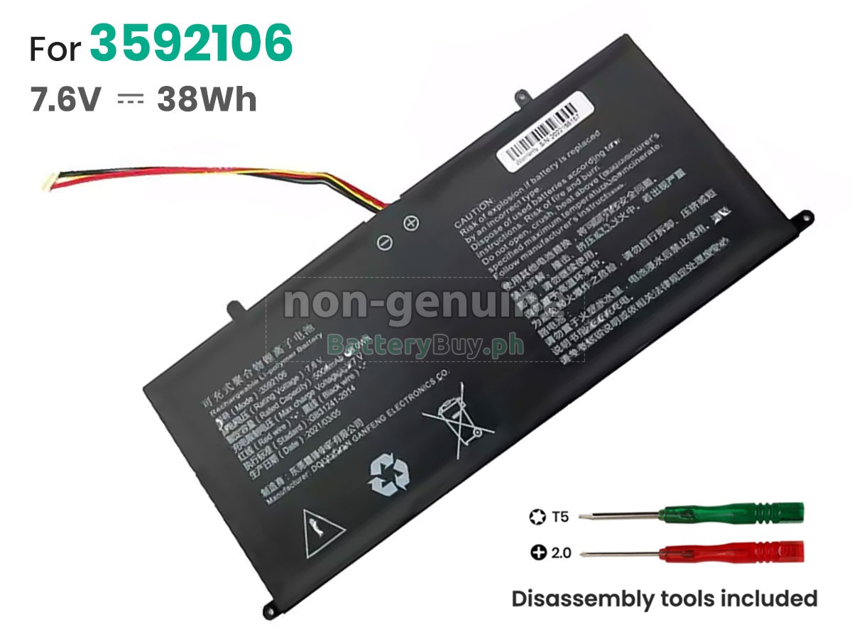 CHUWI 3592106 Replacement Battery
