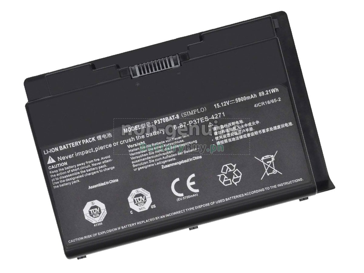Clevo P370SM-A Replacement Battery