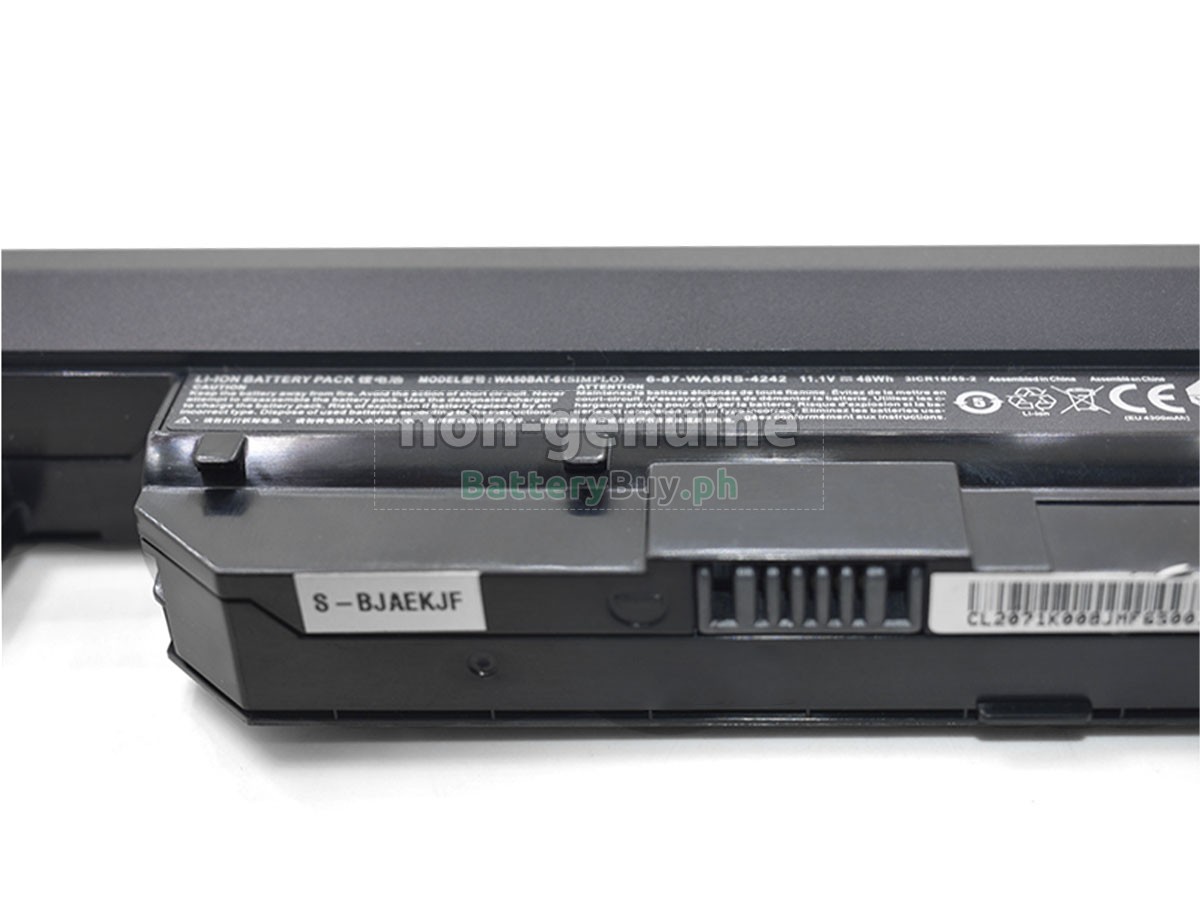 Clevo M510 Replacement Battery