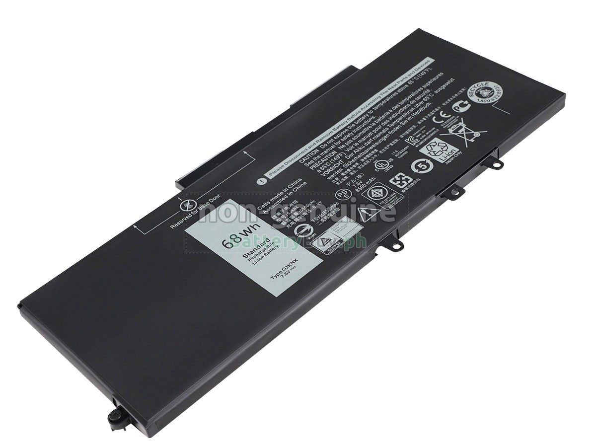 Dell C7J70 Replacement Battery