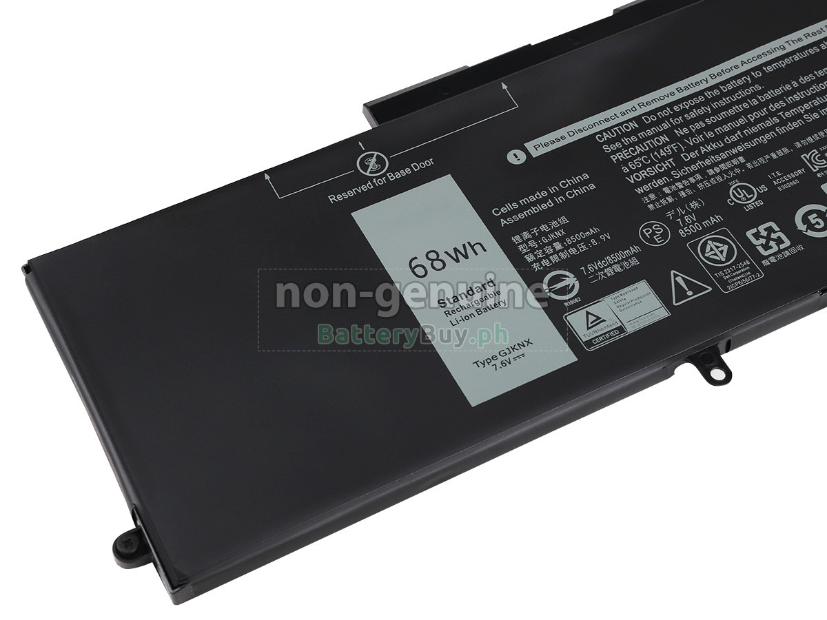 Dell C7J70 Replacement Battery