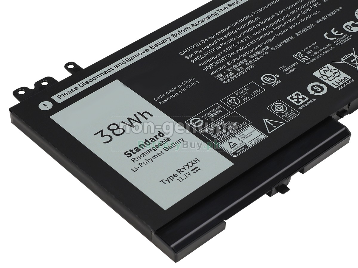 Dell 0RYXXH Replacement Battery