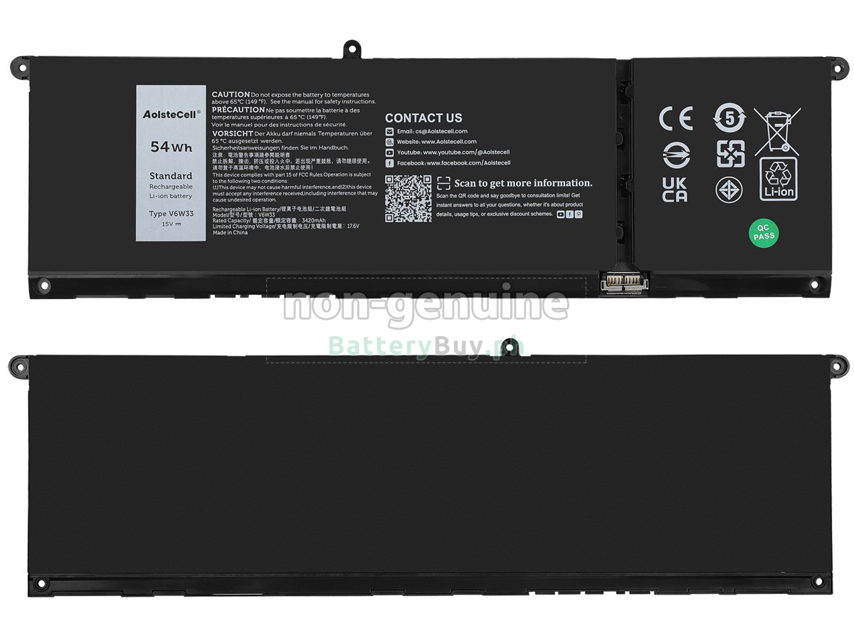 Dell P145G001 Replacement Battery