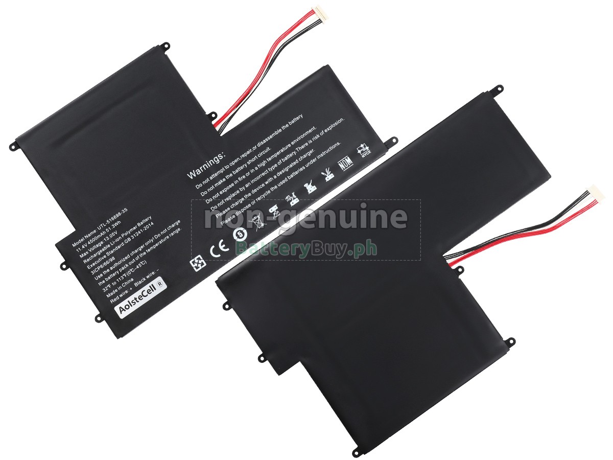 EVOO 516698-3S Replacement Battery