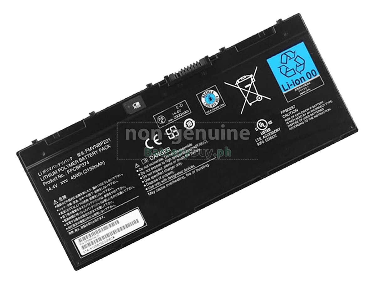 Fujitsu QUATTRO Q702 Replacement Battery