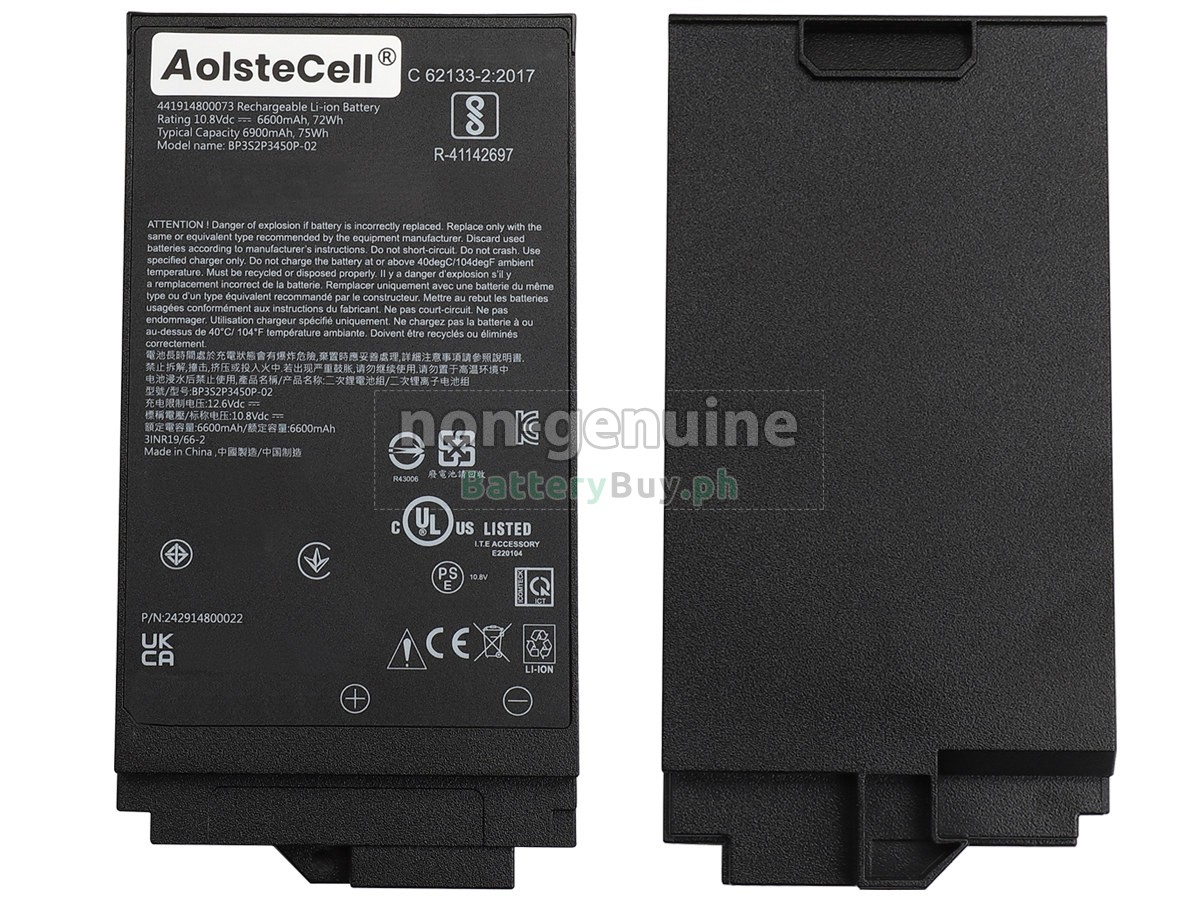 Getac S410 Replacement Battery