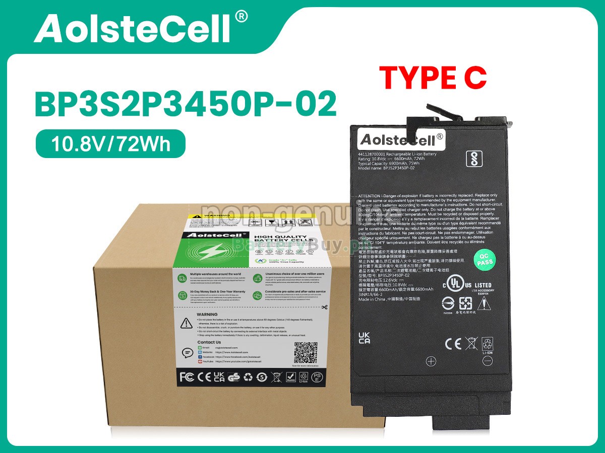 Getac S410 Replacement Battery