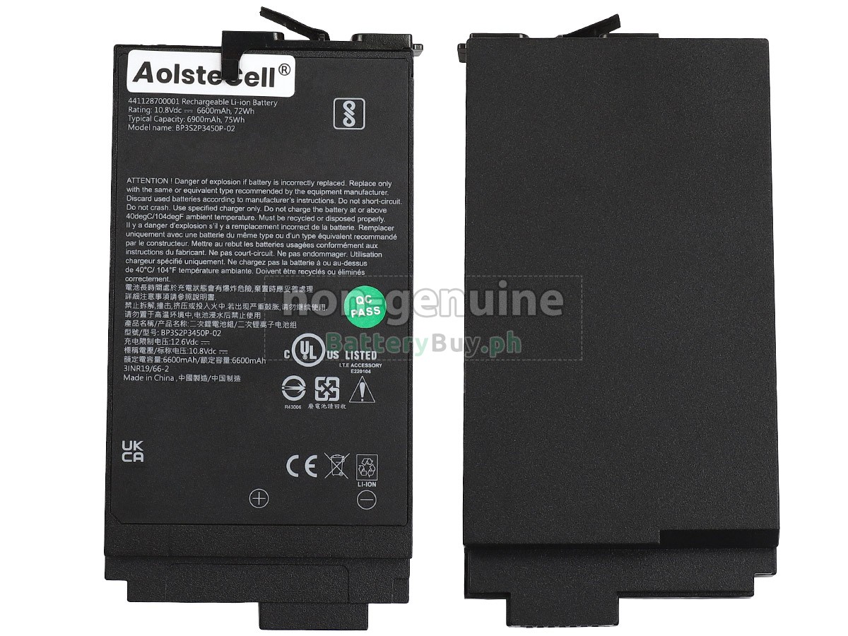 Getac S410 Replacement Battery