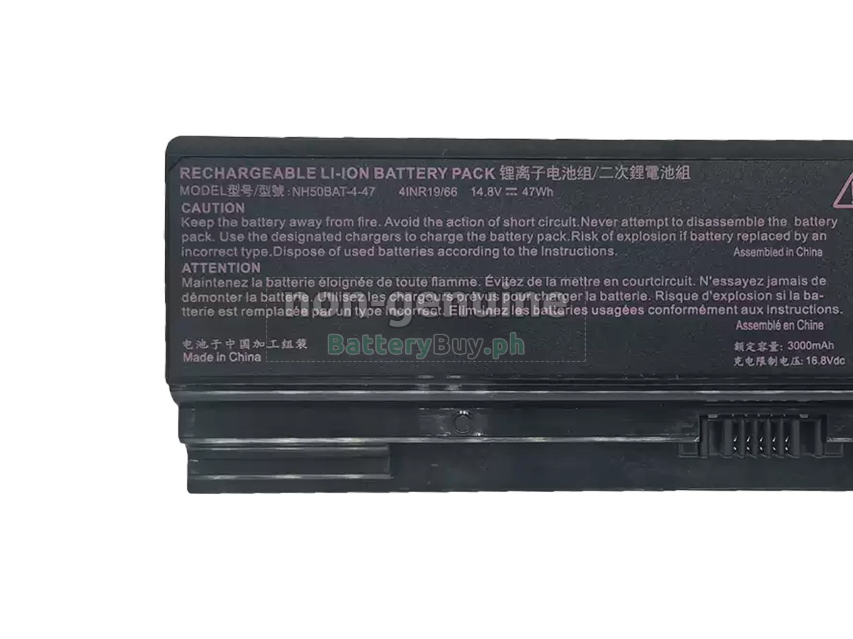 Hasee SAGER NP7876 Replacement Battery