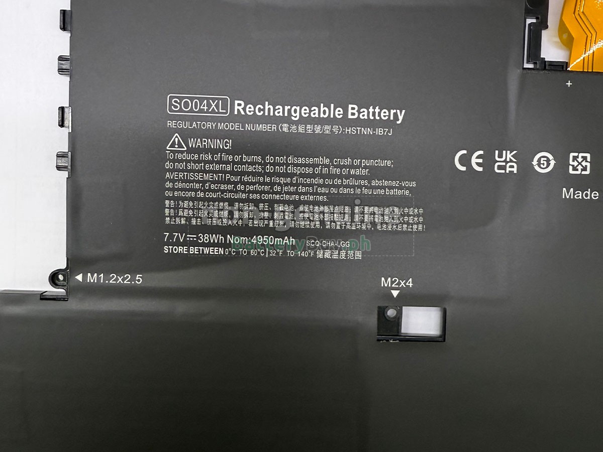 HP Spectre 13-V018TU Replacement Battery