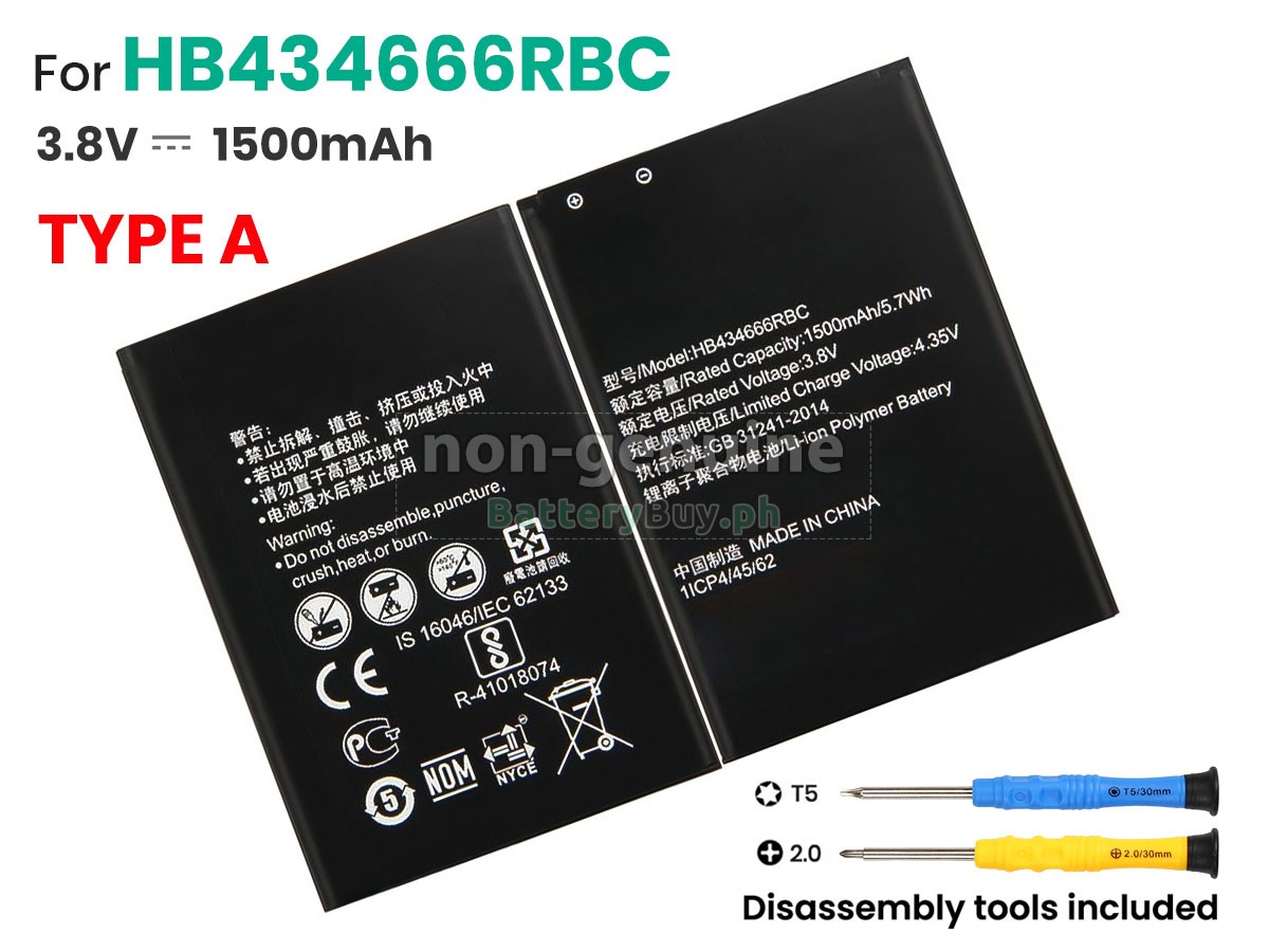 Huawei E5577BS-937 Replacement Battery