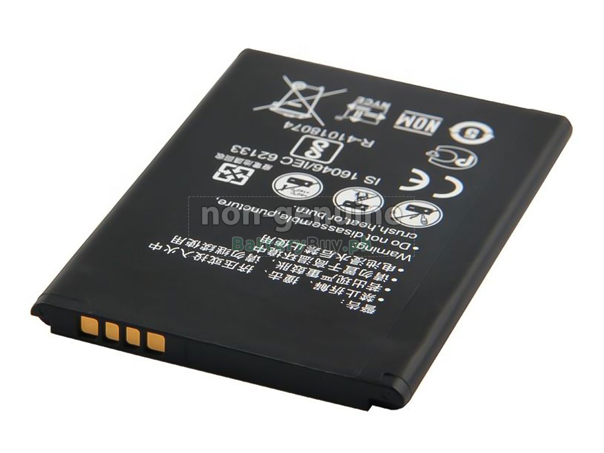 Huawei E5577BS-937 Replacement Battery