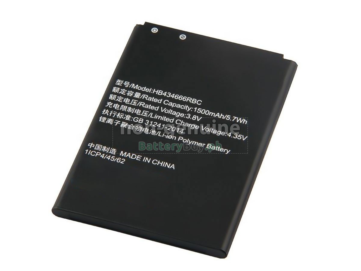 Huawei E5577BS-937 Replacement Battery