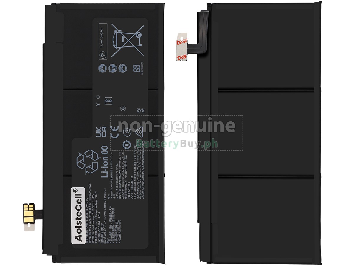 Huawei HB4588I6ECW-31A Replacement Battery