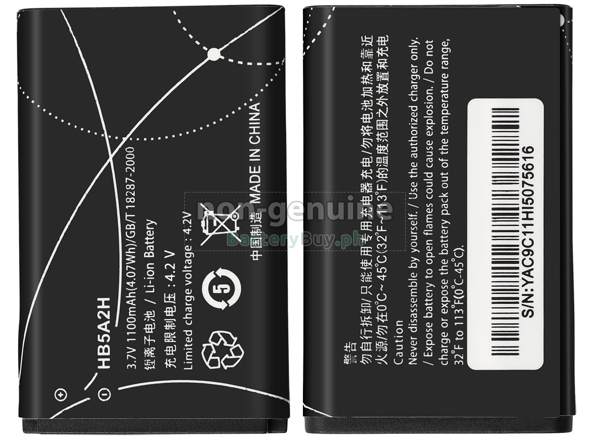 Huawei C5730 Replacement Battery