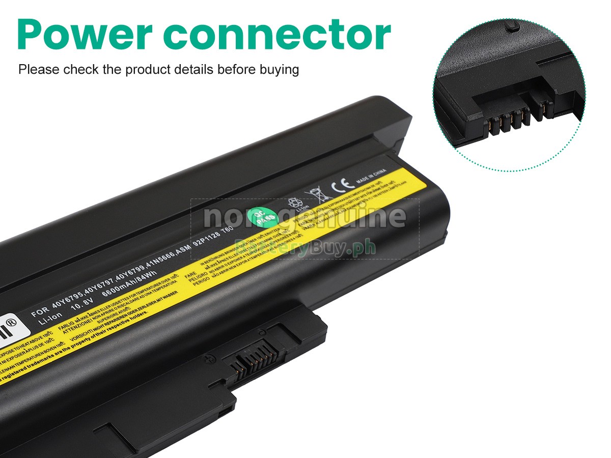 IBM ThinkPad T61 6463 Replacement Battery