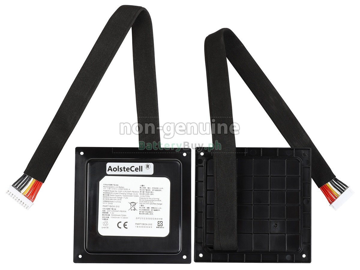 JBL PARTYBOX 310 Replacement Battery