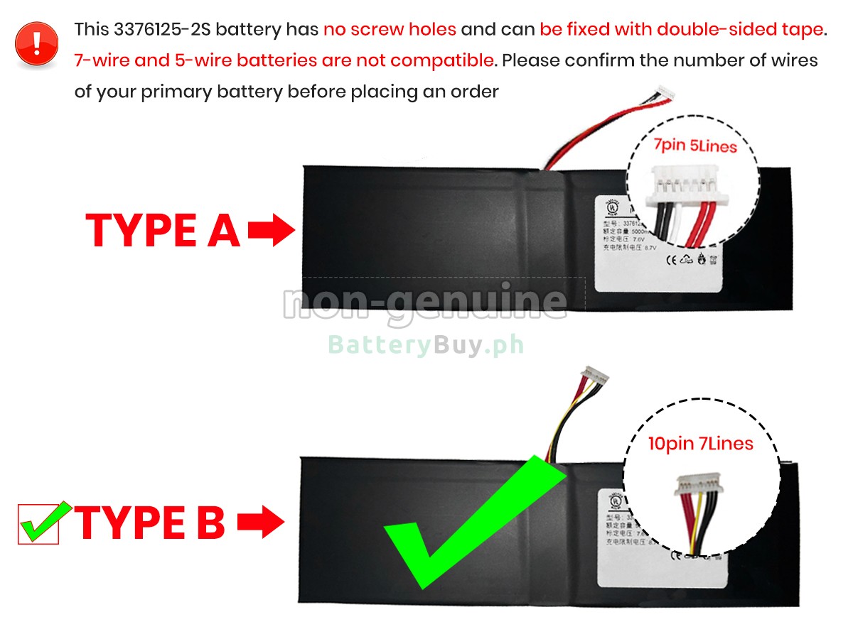 Jumper 3376125-2S Replacement Battery