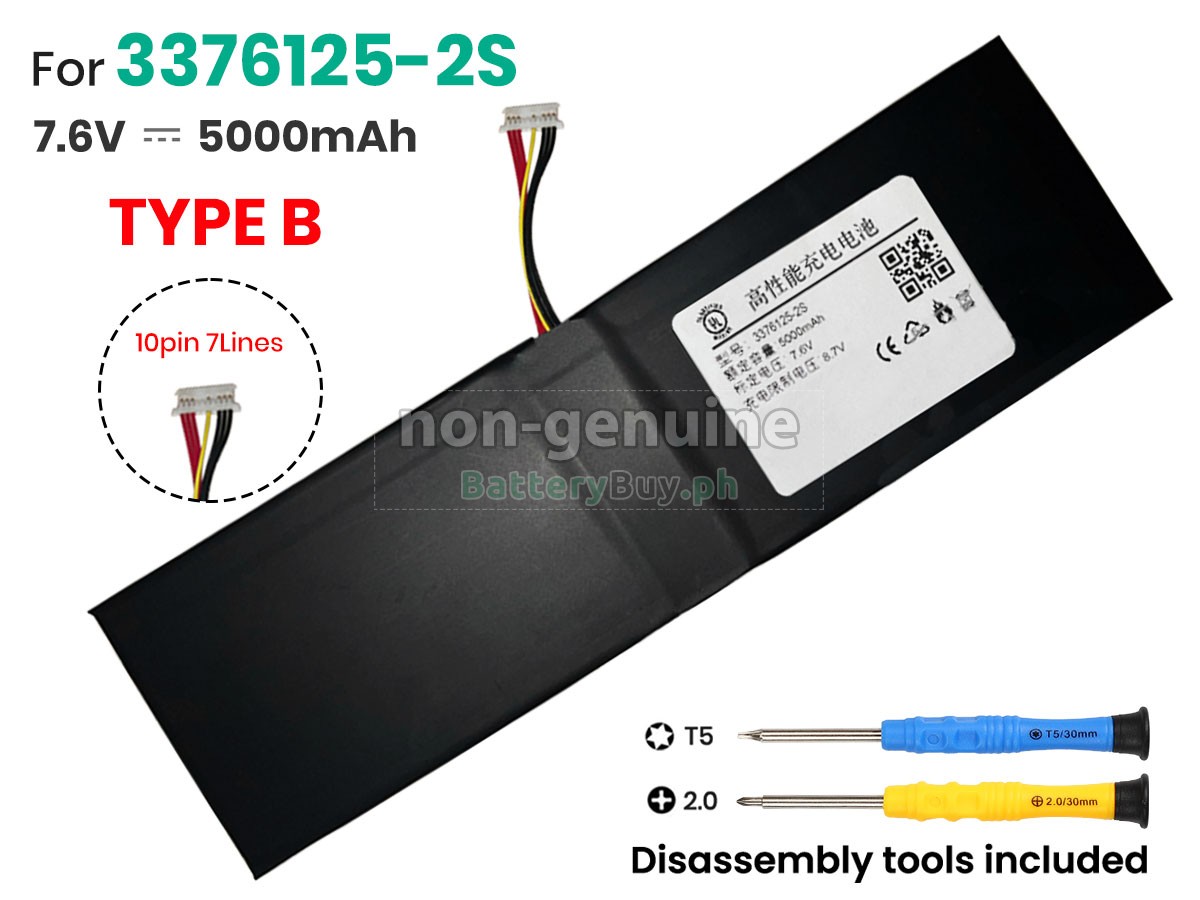 Jumper 3376125-2S Replacement Battery