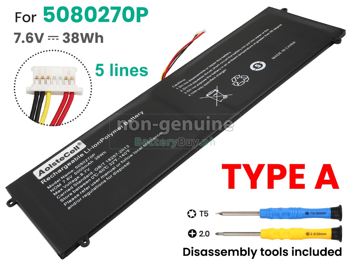 Jumper 5080270P Replacement Battery