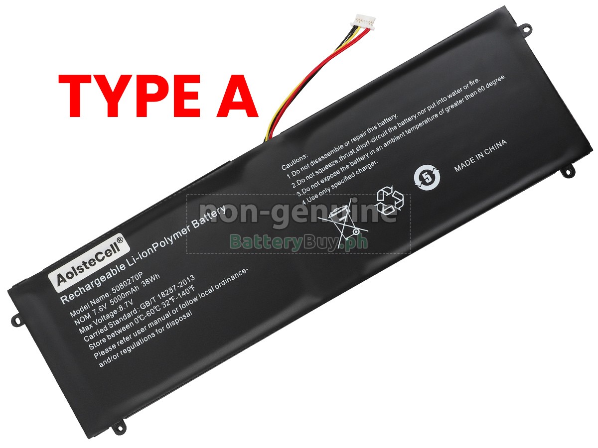 Jumper 5080270P Replacement Battery