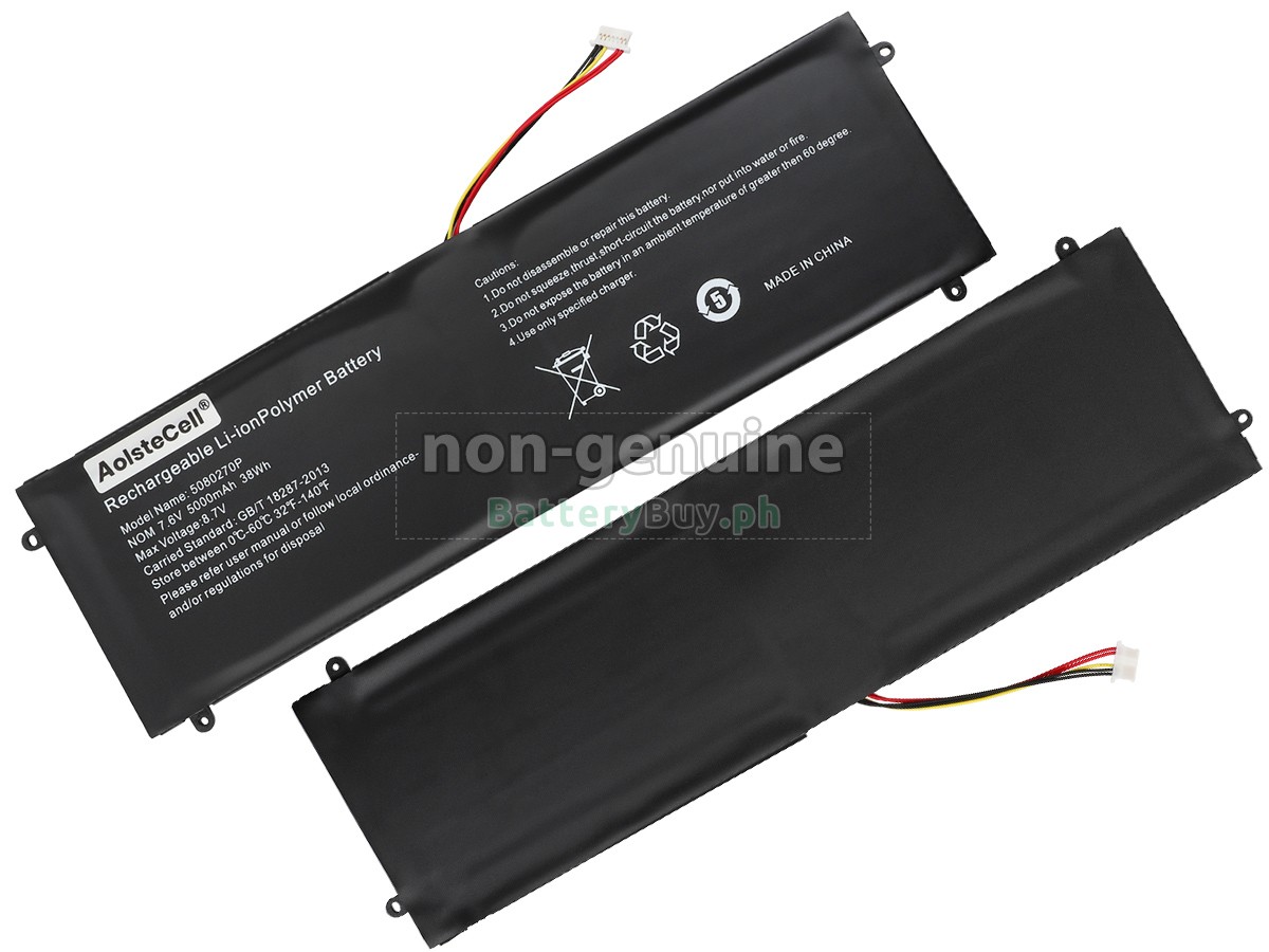 Jumper 5080270P Replacement Battery
