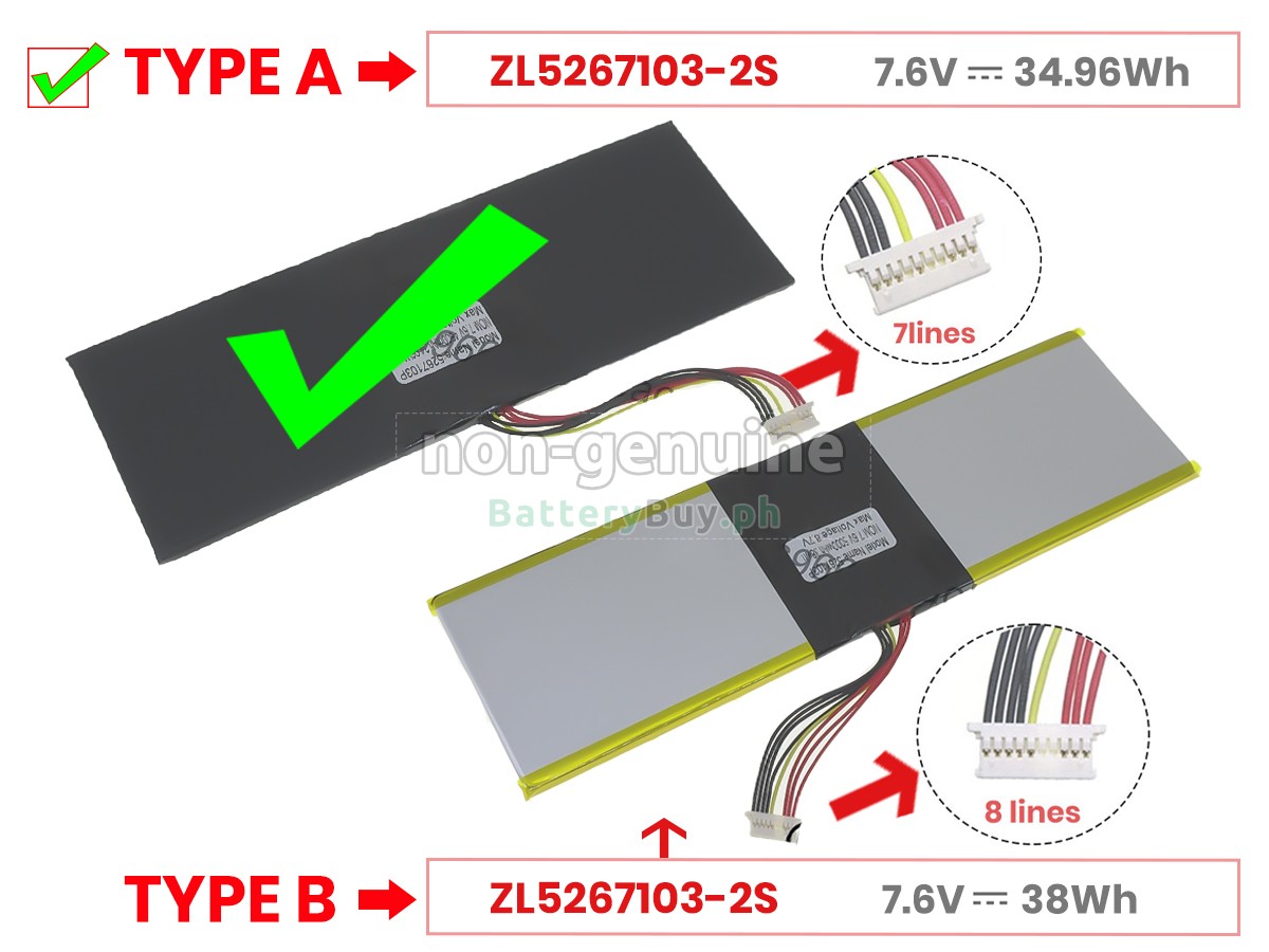 Jumper WTL5267103-2S Replacement Battery