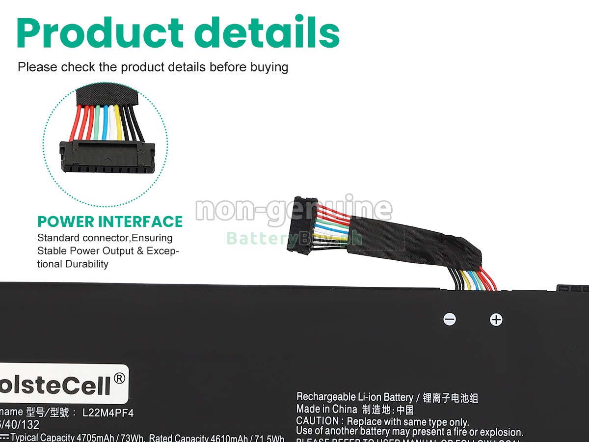Lenovo YOGA PRO 7 14APH8-82Y8001LMX Replacement Battery