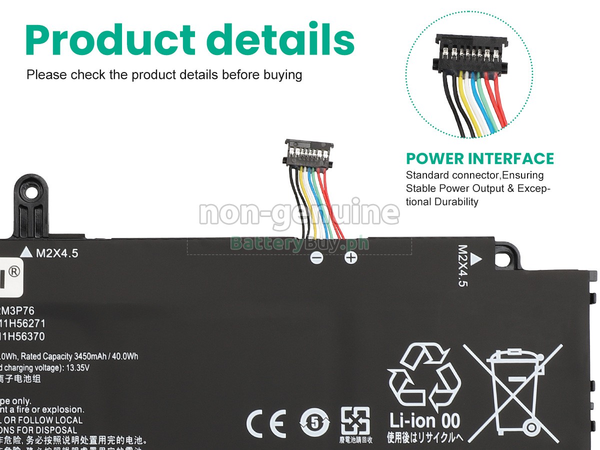 Lenovo L22B3P76 Replacement Battery
