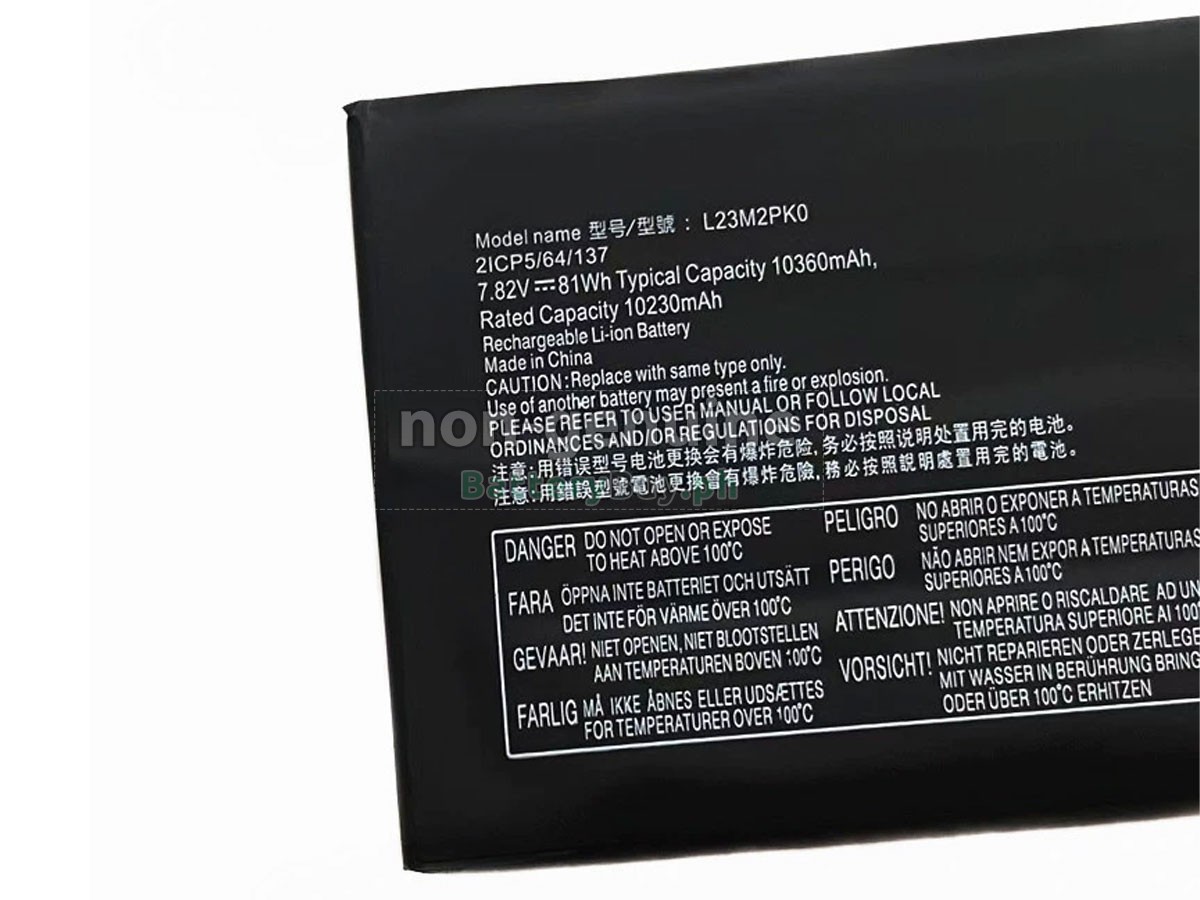 Lenovo LEGION GO 8APU1-83E1002KTA Replacement Battery