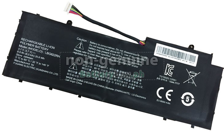 LG LBG622RH Replacement Battery LG LBG622RH Replacement Battery
