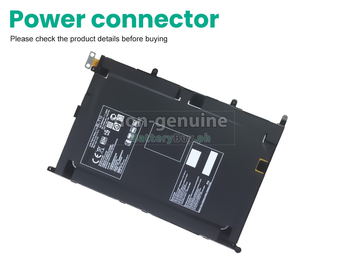 LG VK810 Replacement Battery