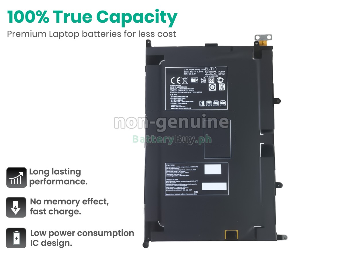 LG VK810 Replacement Battery
