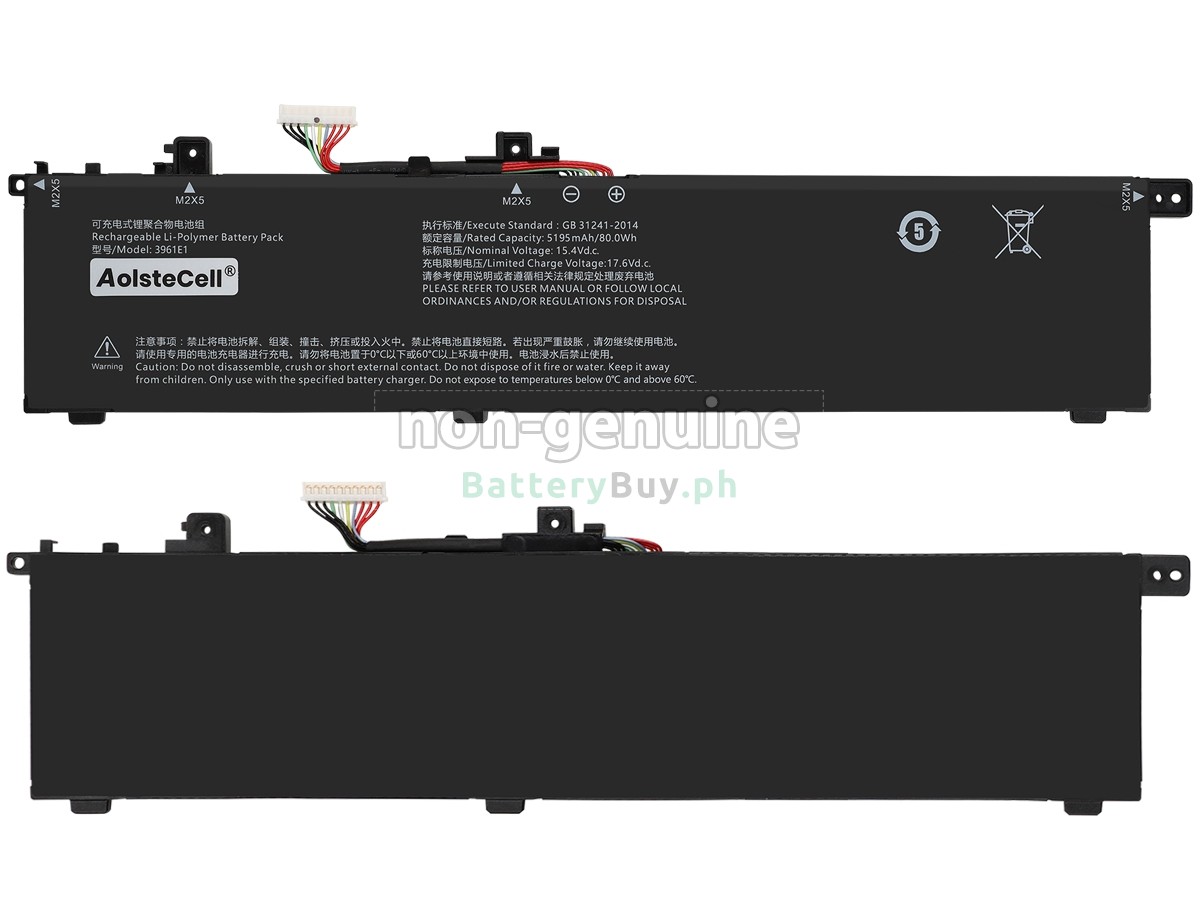 Machenike 3961E1 Replacement Battery