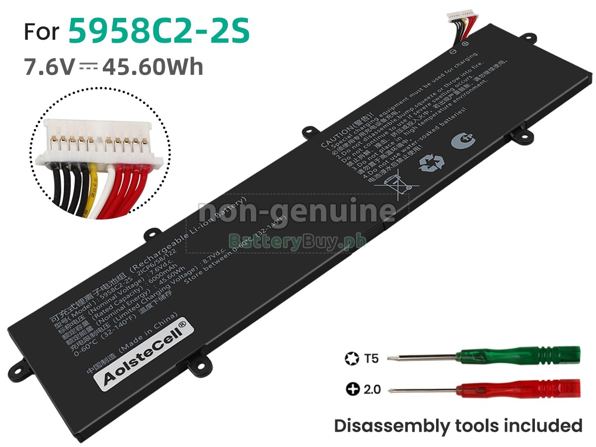 Mechrevo 5958C2-2S Replacement Battery