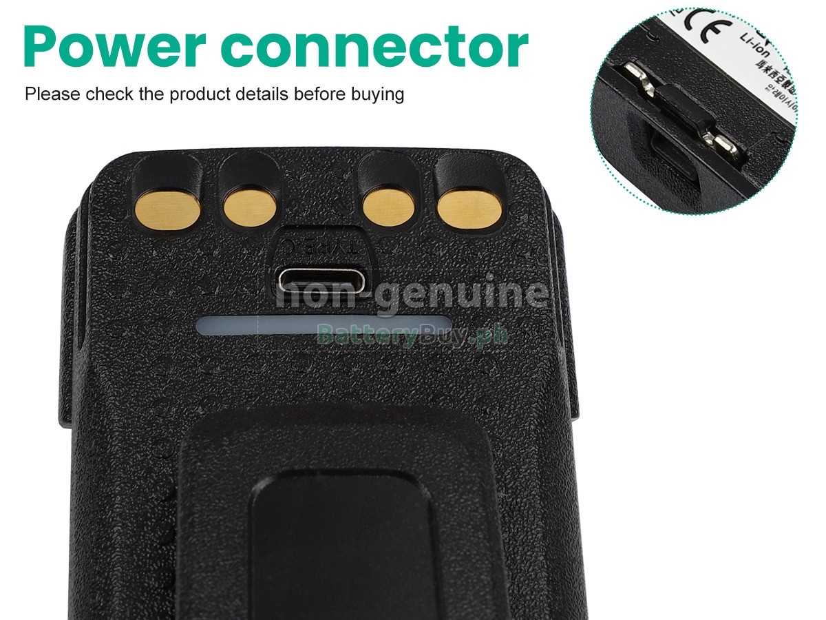 Motorola XPR7550E Replacement Battery