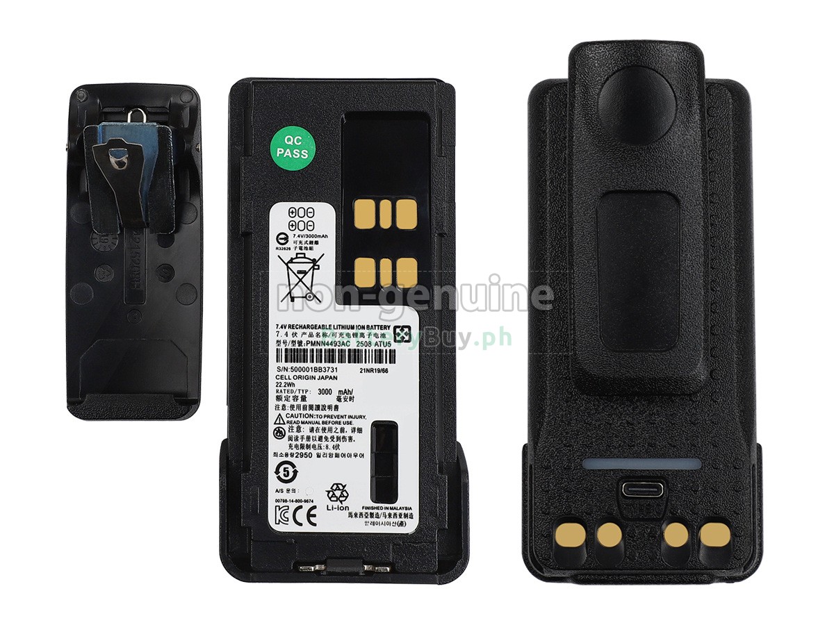 Motorola XPR7550E Replacement Battery